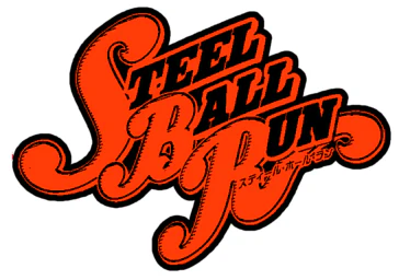 "SBR" 24 IN WIDE NEON SIGN - Image 4